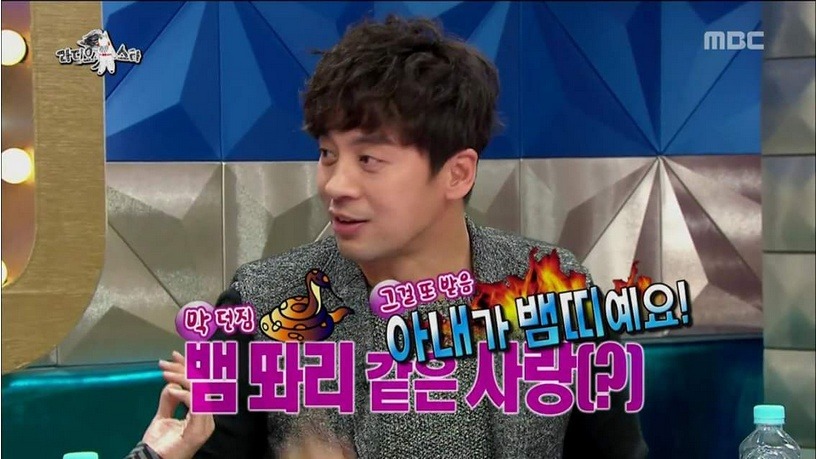 권오중 부인이 생각하는 외박 | 인스티즈