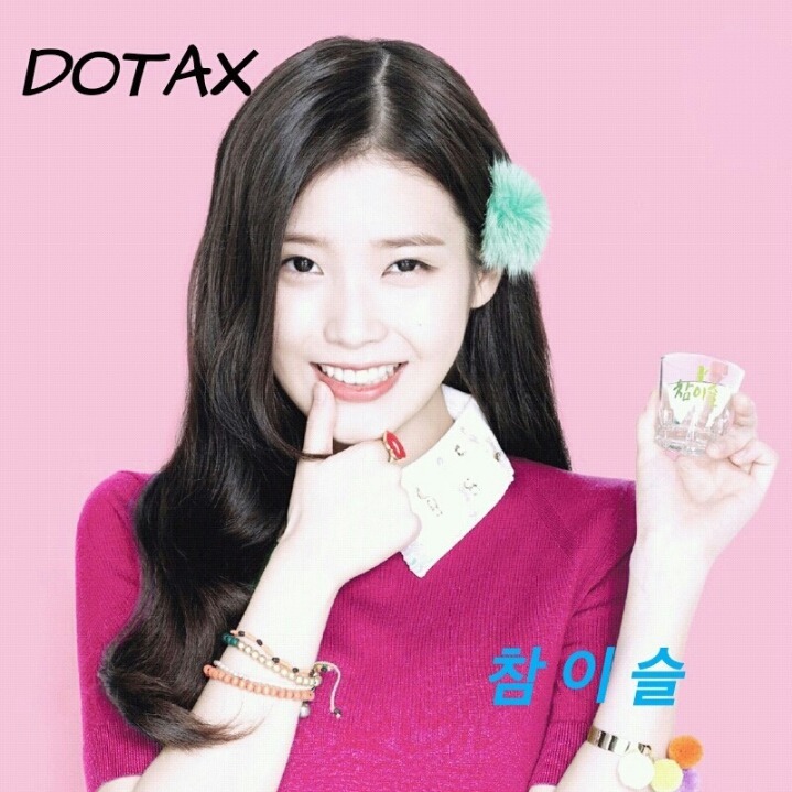 홍진영 쌩얼.gif | 인스티즈