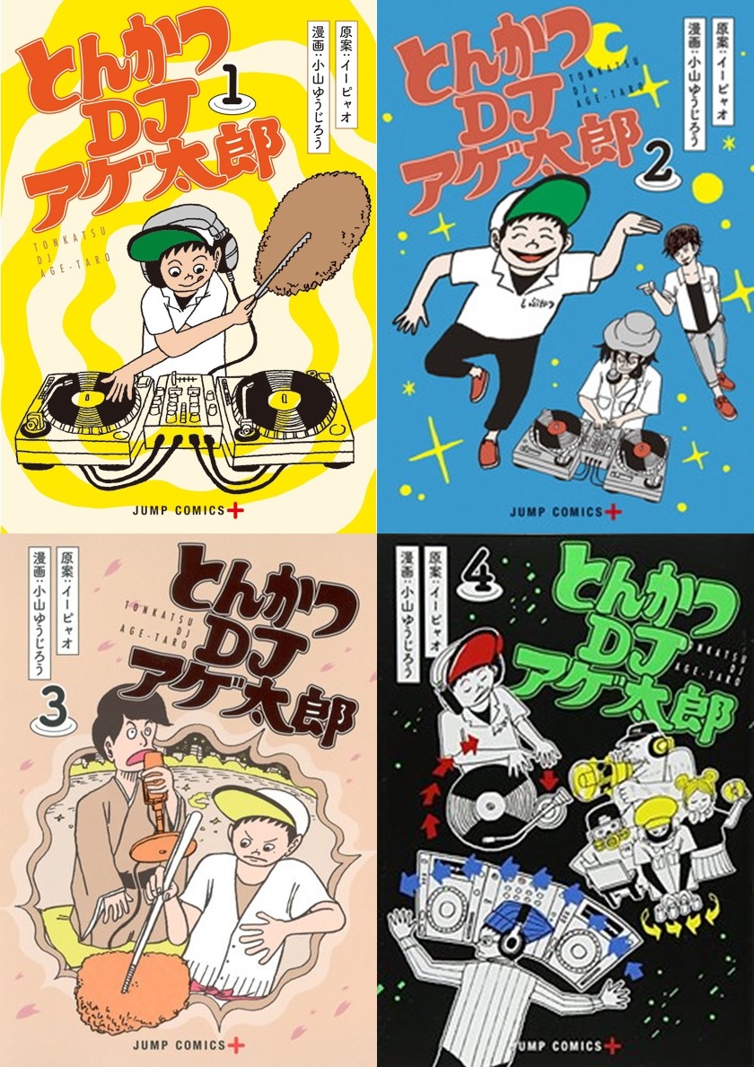 2016 만화 대상 후보 발표.jpg | 인스티즈