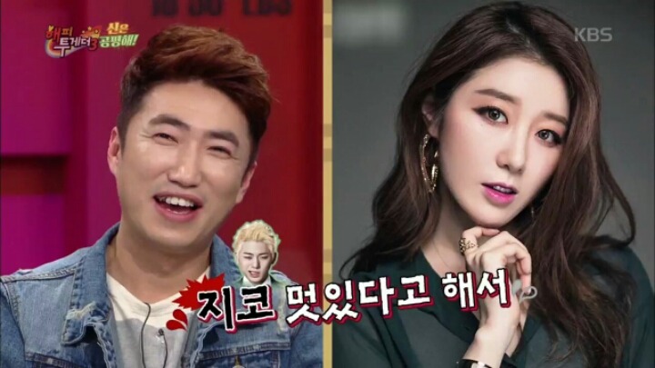 [해피투게더] 국민 사랑꾼으로 등극한 장동민 | 인스티즈