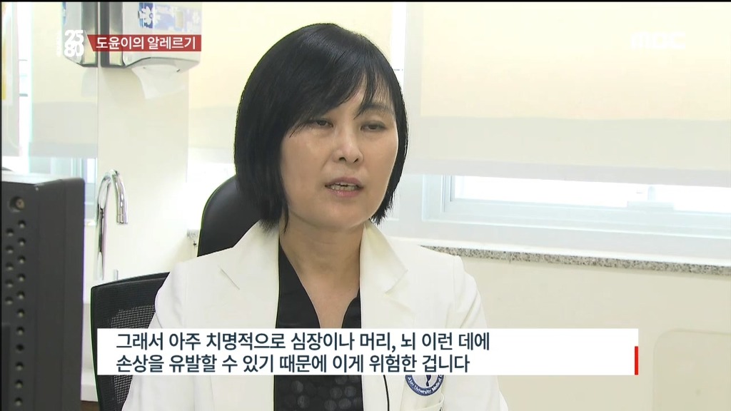 음식 알레르기로 고통받는 아이들.jpg | 인스티즈