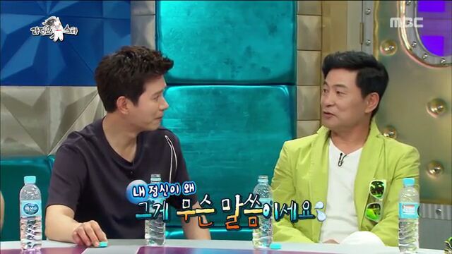 [라디오스타] 김민종에게 정신 차리라고 조언하는 이한위 | 인스티즈