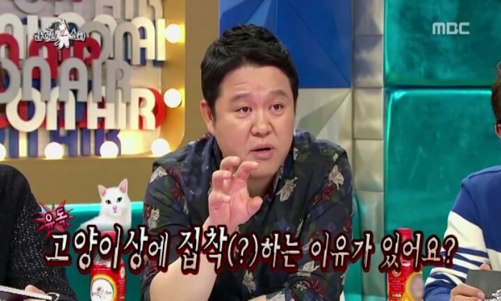 [라디오스타] 김구라 잡는 인피니트 성규 | 인스티즈