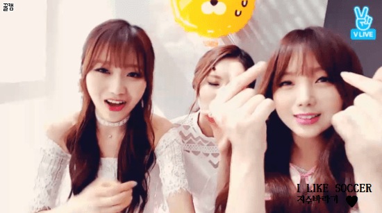[러블리즈] 오늘자 v앱 gif - part 1 (명은 , 예인) | 인스티즈