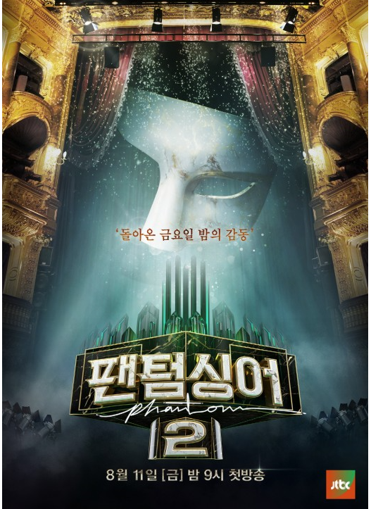 아임프롬 보컬학원 이미지