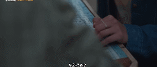 아니.. 나 유럽여행 갔다가 원나잇을 했는데..;.gif | 인스티즈