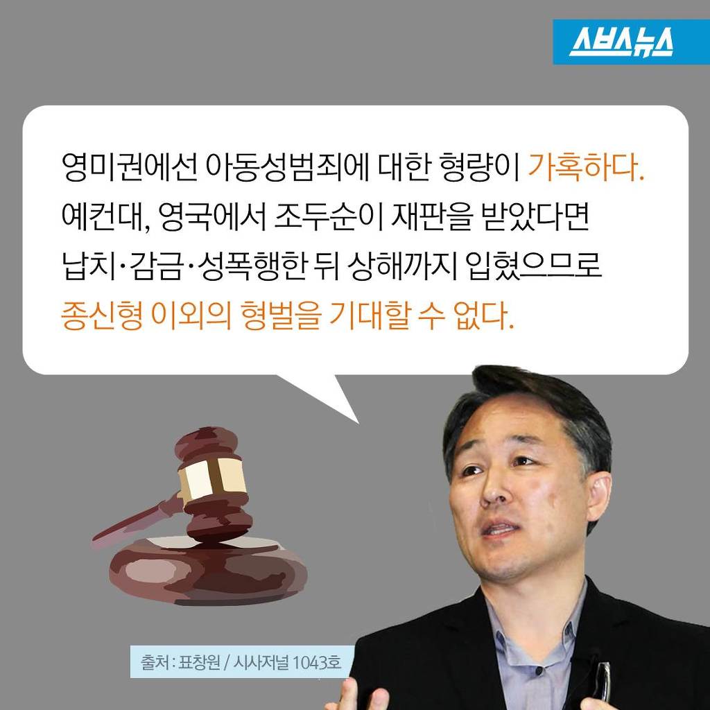 4년 후, 우리 이웃이 되어 되돌아올 그사람 | 인스티즈