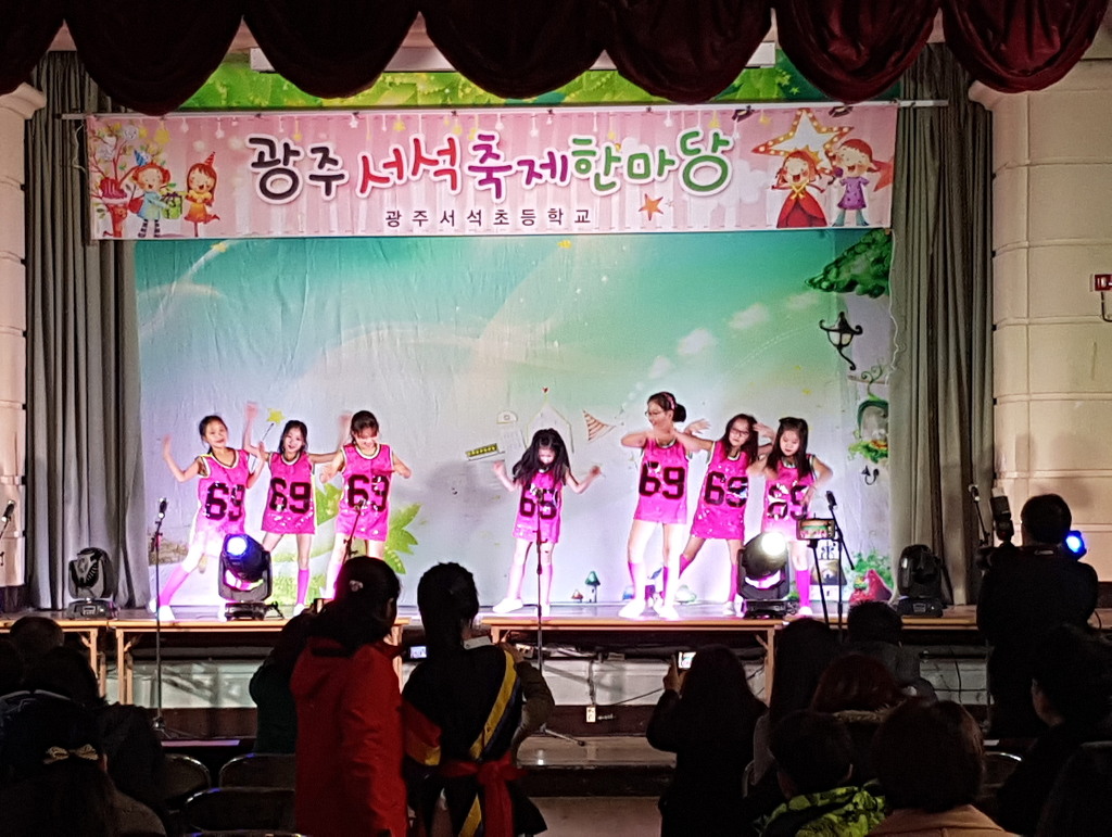 광주서석초등학교 이미지