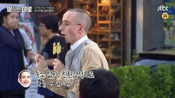 한국 책들은 독소가 있는 잉크로 인쇄 됨.twt | 인스티즈