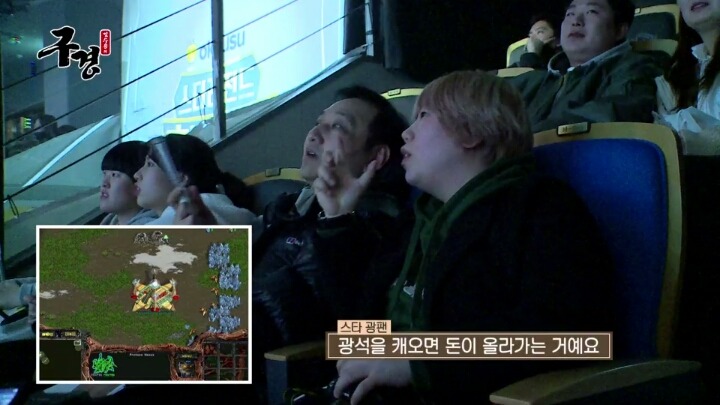 스타레전드 최강전 구경간 김수용 ＜2 | 인스티즈