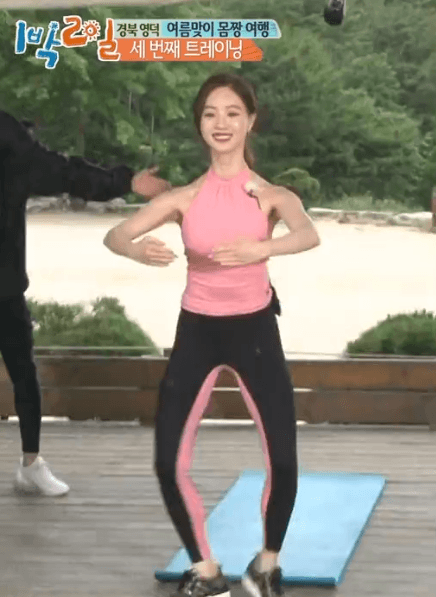 1박2일 나와서 극딜당한 양정원.gif | 인스티즈