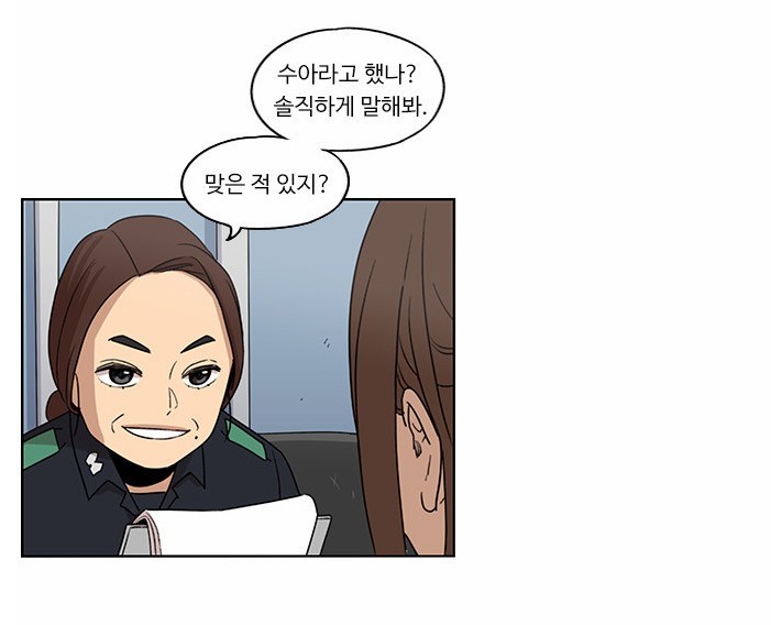 중대장이 누가 때렸냐고 물을때 | 인스티즈