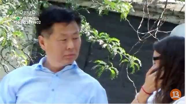 [Ensupropiatrampa] 칠레에서 근무중인 한국 외교관의 만행.02 | 인스티즈