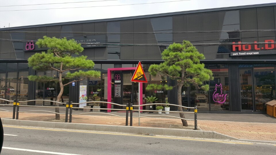 뷰림헤어케어살롱화도점 이미지