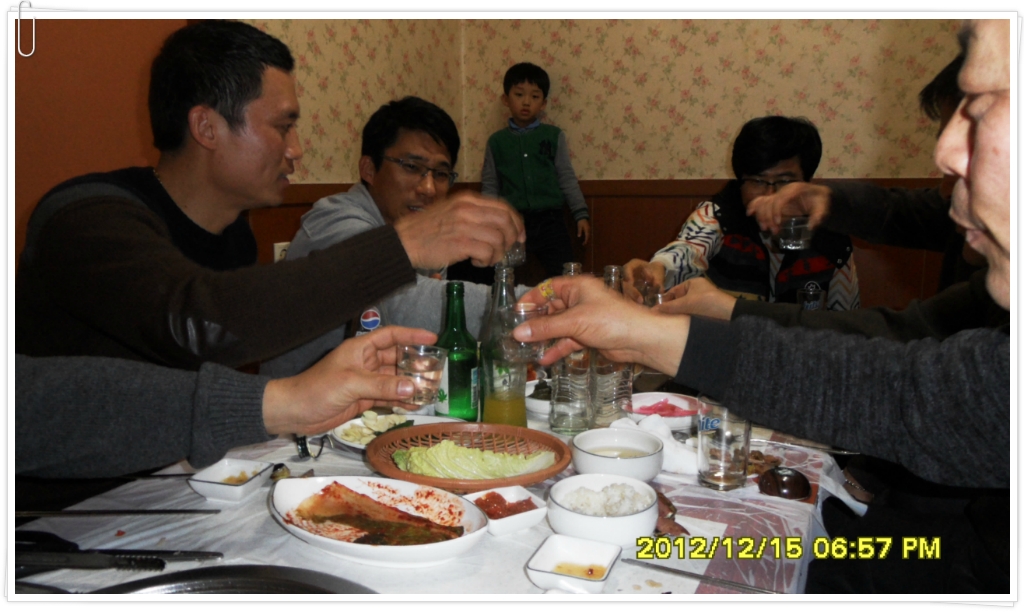 삼일농원 이미지