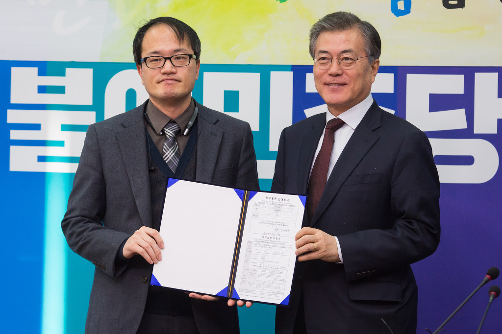 사즉생의 각오로 국민을 지켜내겠습니다.jpg | 인스티즈