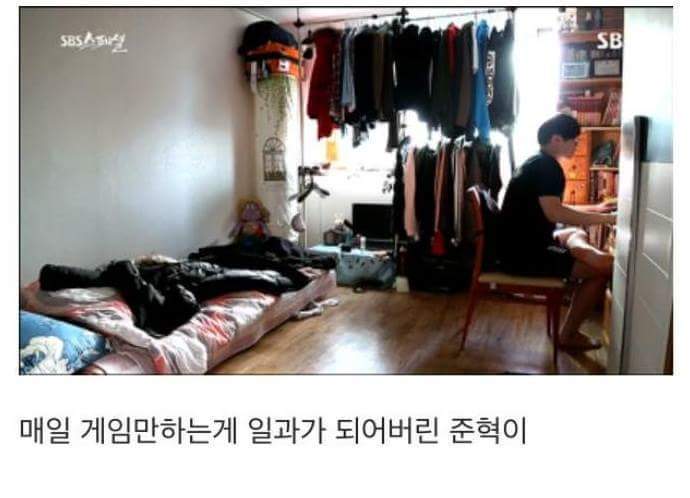 세월호참사 마지막 생존자의 사연 | 인스티즈