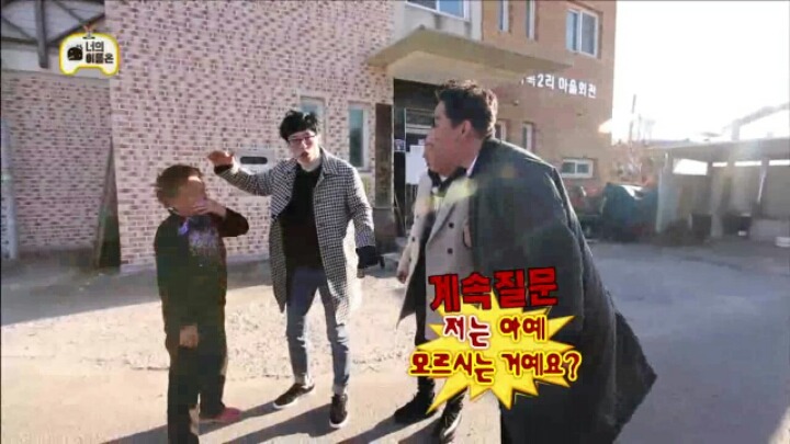 [무한도전] 생전 처음 보는 사람&박상면&유재석 | 인스티즈