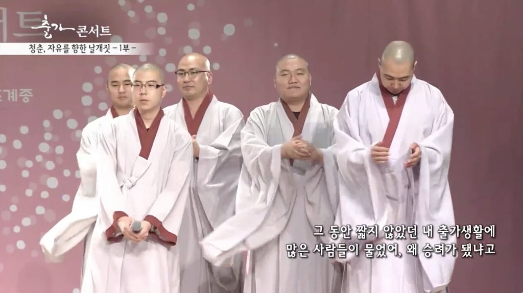 많은 사람들이 물었지 | 인스티즈