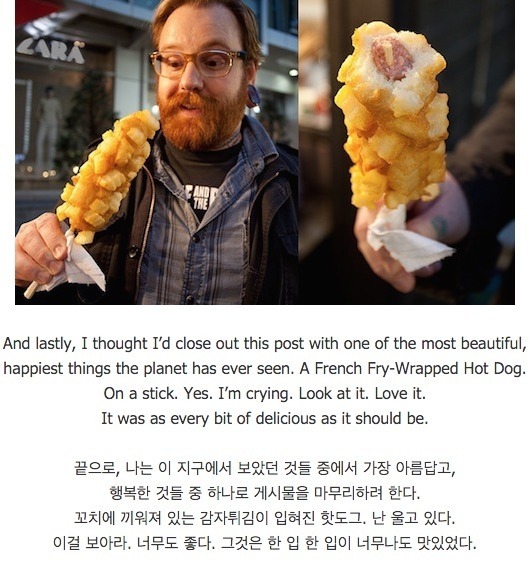 미국인이 극찬한 한국식 핫도그 | 인스티즈