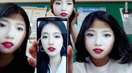 이세상에 수지만 있다면 | 인스티즈