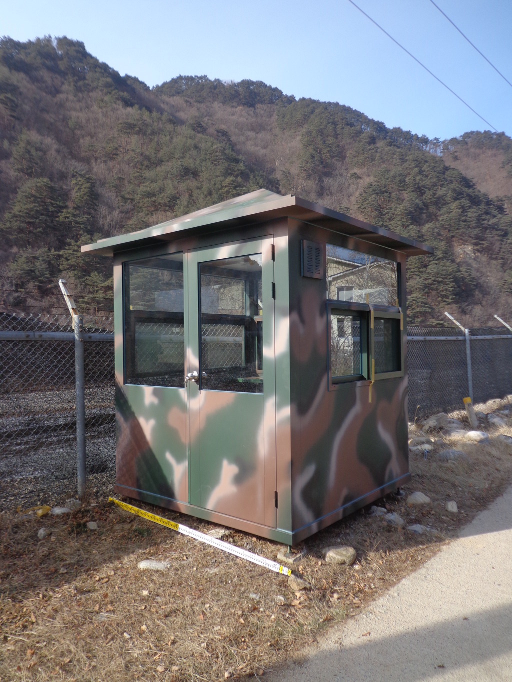 부광건설(주) 이미지