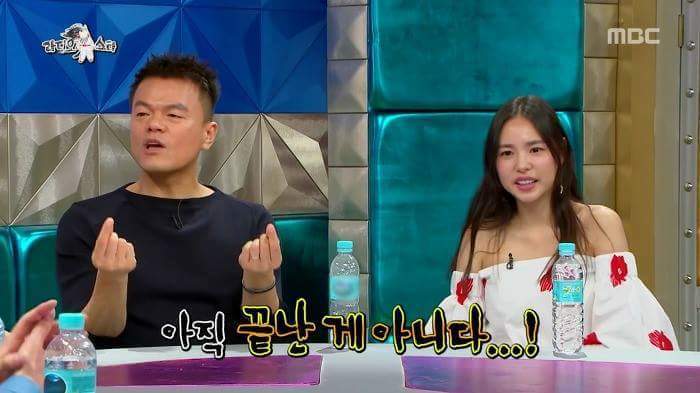 [라디오스타] 잘 때 옥구슬 물고 자는 JYP | 인스티즈