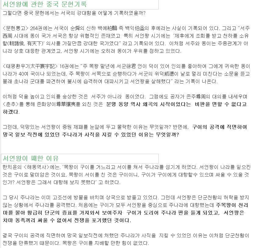 213CEB4D525769A526336F