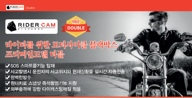채널16 이미지
