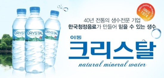맛차이가 난다!! 난 구별할수 있다!!! vs 맛 차이 잘 모르겠다... 다 그게 그거같다.... | 인스티즈