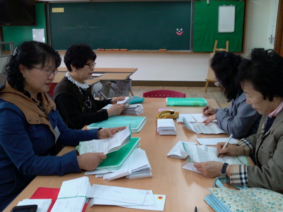 범일중학교 이미지