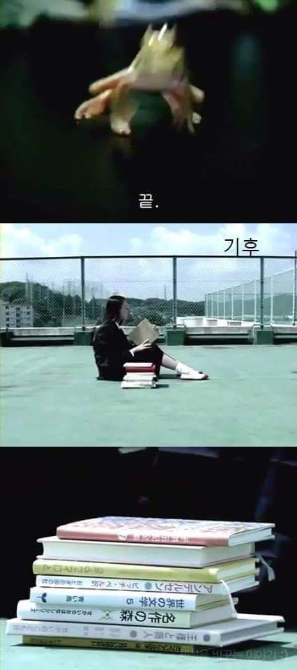 일본의 한 공익광고 | 인스티즈