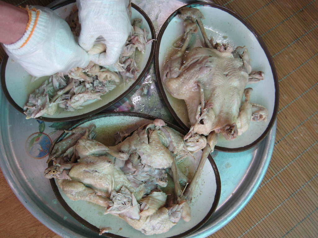 하탕 이미지
