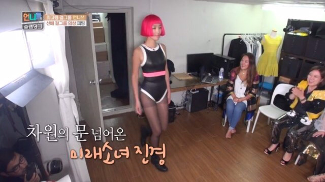 kbs연예대상 무관이 이해가 안가는 예능인 갑.jpg | 인스티즈