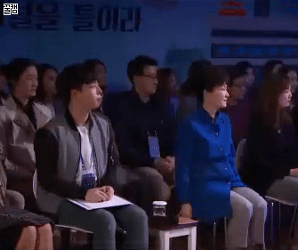 박근혜의 어깨춤 | 인스티즈