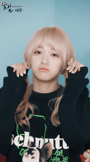 김세정 화보.gif | 인스티즈