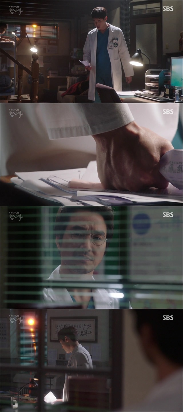 [낭만닥터김사부] 현실과 이상 사이에서 겪는 딜레마 : 박주혁 일병 사망진단서 사건.jpgif | 인스티즈