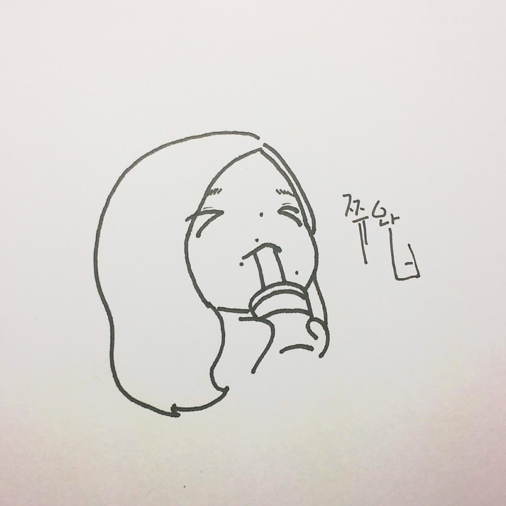 내일 16일에 채영이랑 미나 시구/시타한다네요 | 인스티즈
