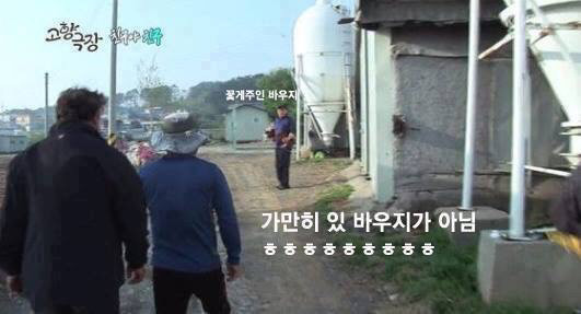 진정한 친구란 | 인스티즈
