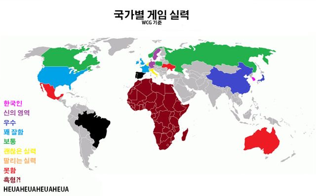 외국인이 평가한 나라별 게임실력.jpg | 인스티즈