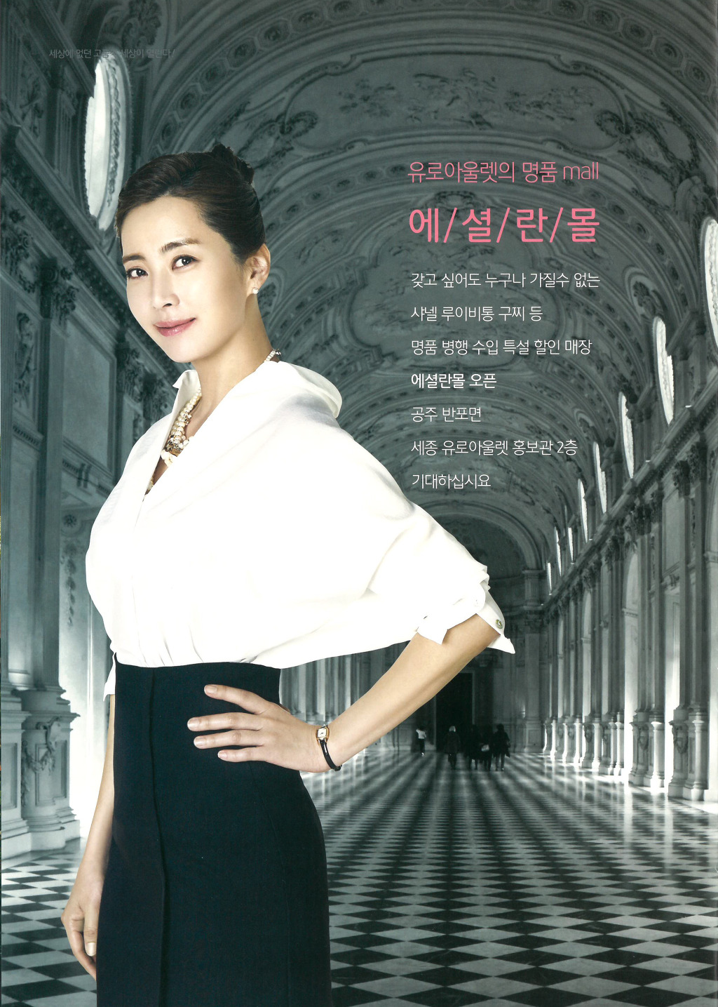 파인힐 이미지
