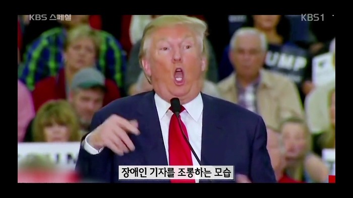 미국 지식인들이 생각하는 트럼프와 미국 저소득 저학력층들이 생각하는 트럼프... | 인스티즈
