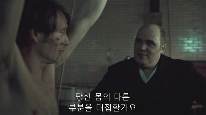 [로맨틱스릴러미드] 한니발 (Hannibal) 시즌3 에피7 (2/4) | 인스티즈
