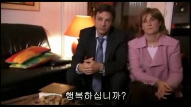 정부가 국민을 두려워하는 나라 프랑스의 복지 | 인스티즈