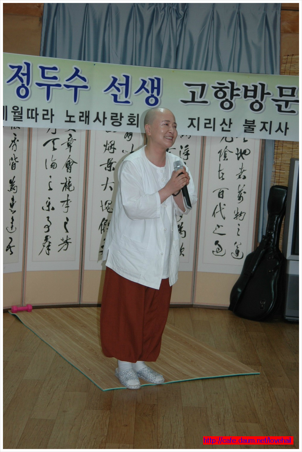 보현 이미지