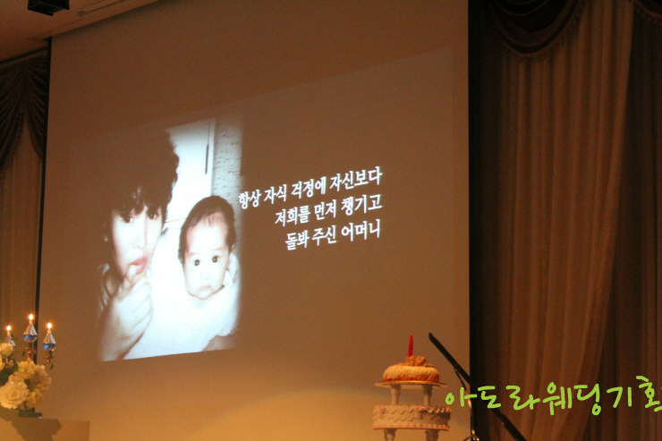 경북대학교글로벌플라자 이미지