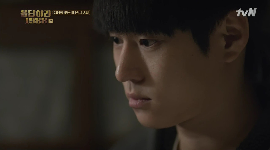 응답하라 1988 6화에 나온 노래들 | 인스티즈