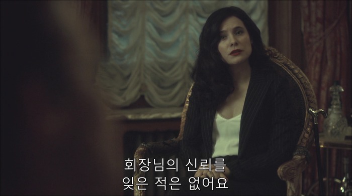 [로맨틱스릴러미드] 한니발 (Hannibal) 시즌3 에피7 (1/4) | 인스티즈