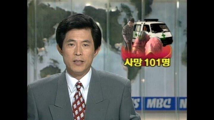 무리하게 공사하다가 사고터짐.jpg | 인스티즈