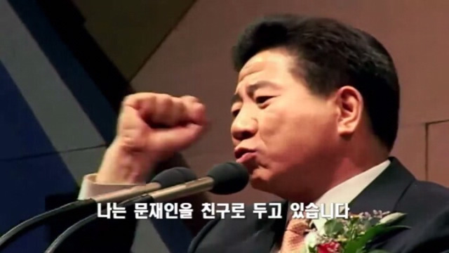 자신이 가장 좋은 대통령후보인 이유를 설명하는 노무현.jpg | 인스티즈